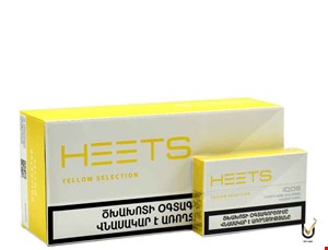 سیگار هیتس ارمنی زرد Heets yellow