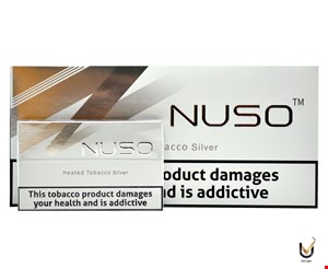 سیگار نوسو سیلور ساده وسبک NUSO SILVER
