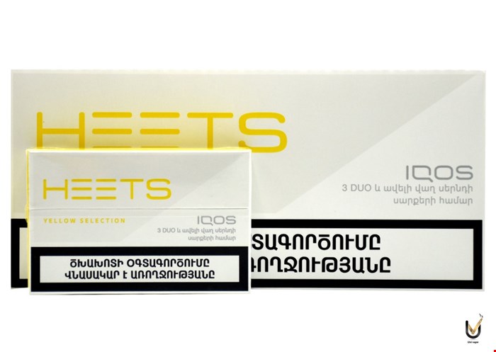 سیگار هیتس ارمنی زرد Heets yellow