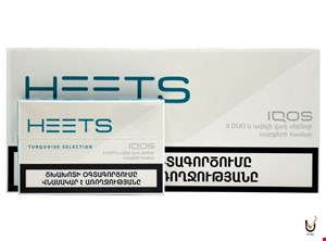 سیگار هیتس ارمنی تورکویز آبی Heets turquoise
