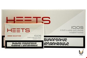 سیگار هیتس ارمنی امبر Heets amber