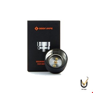 تبدیل اتومایزر گیک ویپ 510 ای 100  Geekvape E100 510 Adapter