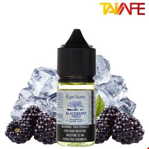 سالت رایپ ویپز تمشک سیاه یخ | RIPE VAPES BLACKBERRY FREEZ