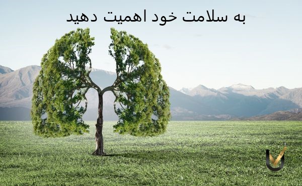 فروشگاه اینترنتی یونی ویپ